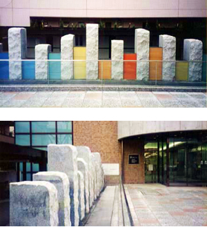 豊島区民文化センター